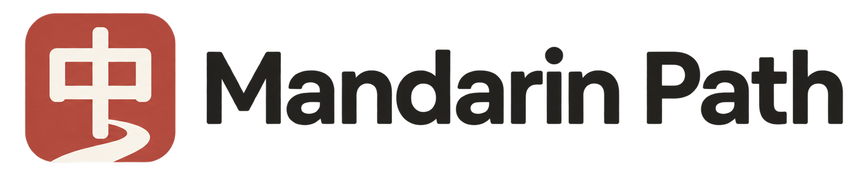 Mandarin Path